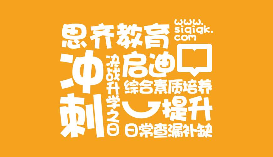 大连VI设计失去焦点的4个迹象